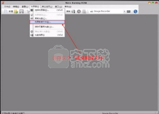 Nero Burning ROM(cd光盘刻录软件)