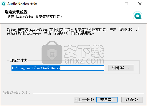 AudioNodes(音频制作编辑软件)