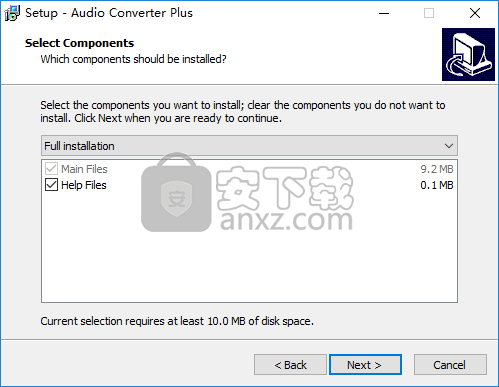 Abyssmedia Audio Converter Plus(音频转换工具)