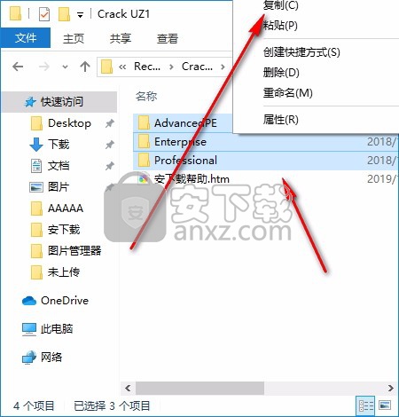 TogetherShare Data Recovery(数据恢复软件)