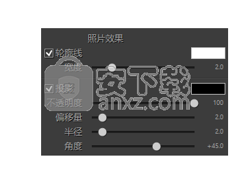 PT Watermark(图片水印制作软件)