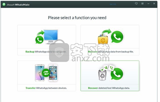 Jihosoft WhatsMate(手机数据备份管理工具)