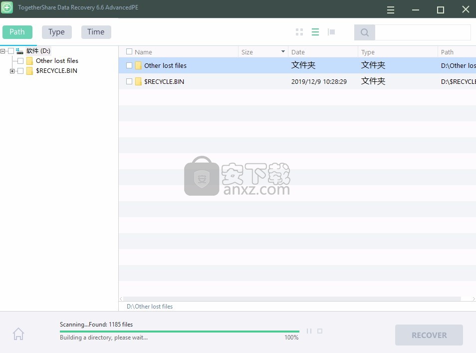 TogetherShare Data Recovery(数据恢复软件)