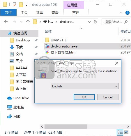 Apeaksoft DVD Creator(DVD制作工具)