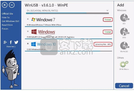 WinUSB(U盘启动盘制作工具)