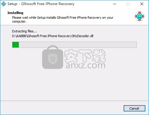 Gihosoft iPhone Data Recovery(iPhone数据恢复软件)