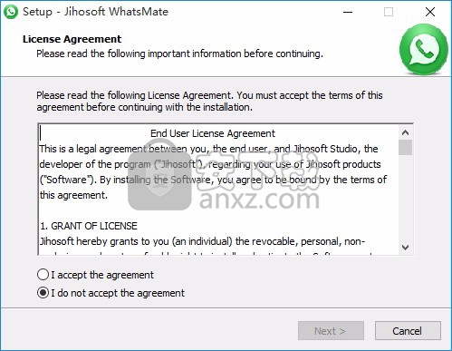 Jihosoft WhatsMate(手机数据备份管理工具)