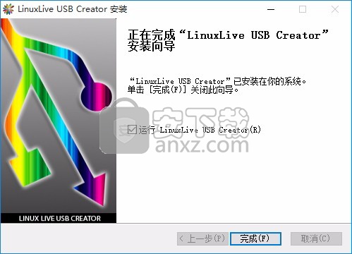 LinuxLive USB Creator(linux启动u盘制作)