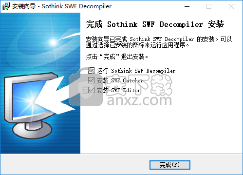 Sothink SWF Decompiler(硕思闪客精灵反编译器)