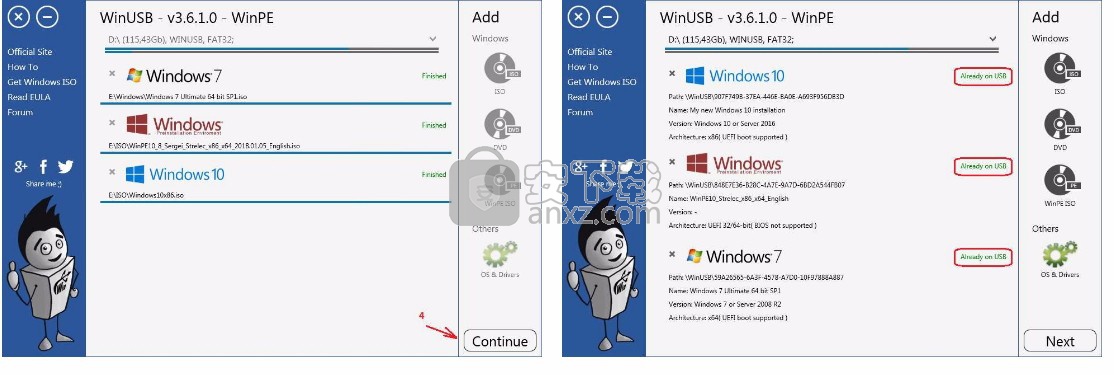 WinUSB(U盘启动盘制作工具)