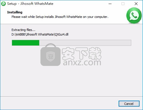 Jihosoft WhatsMate(手机数据备份管理工具)