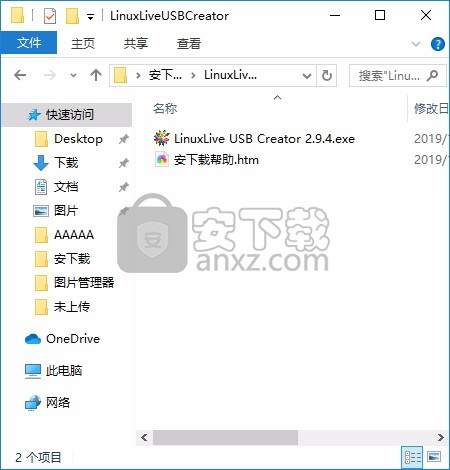 LinuxLive USB Creator(linux启动u盘制作)