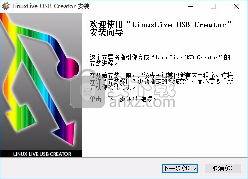 LinuxLive USB Creator(linux启动u盘制作)