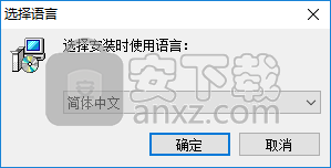 PT Watermark(图片水印制作软件)