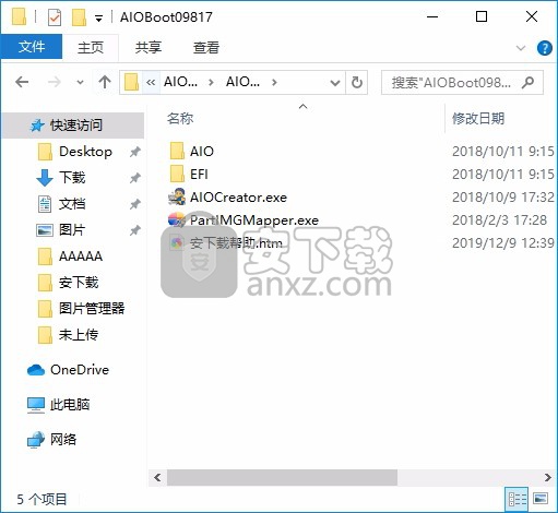 AIO Boot(U盘启动制作工具)