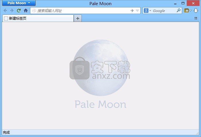 苍月浏览器Pale Moon