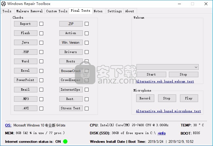 Windows Repair Toolbox(系统修理工具箱)