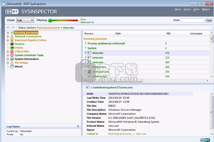 ESET Sysinspector(系统诊断软件)