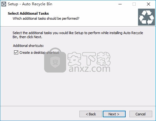 回收站自动清空软件(Auto Recycle Bin)