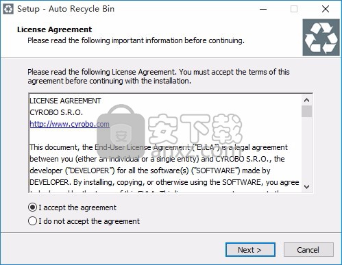 回收站自动清空软件(Auto Recycle Bin)