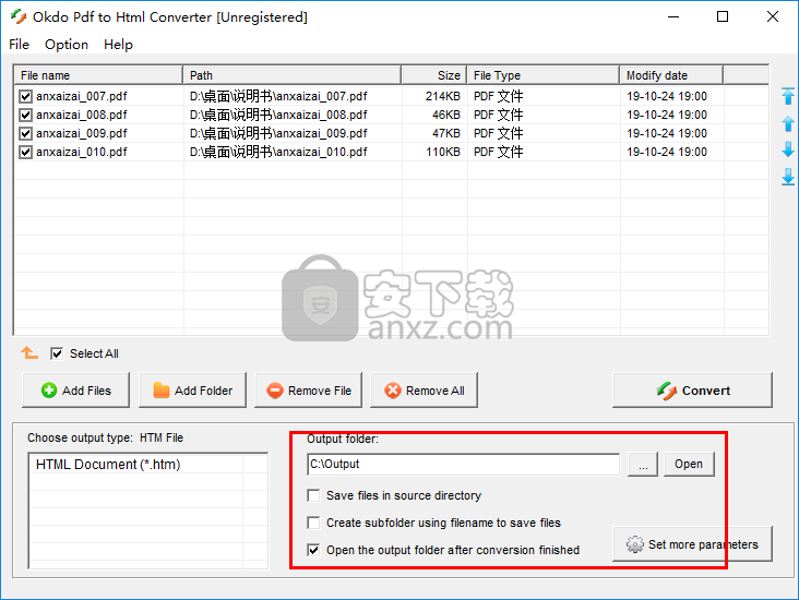 Okdo Pdf to Html Converter(pdf转html转换器)