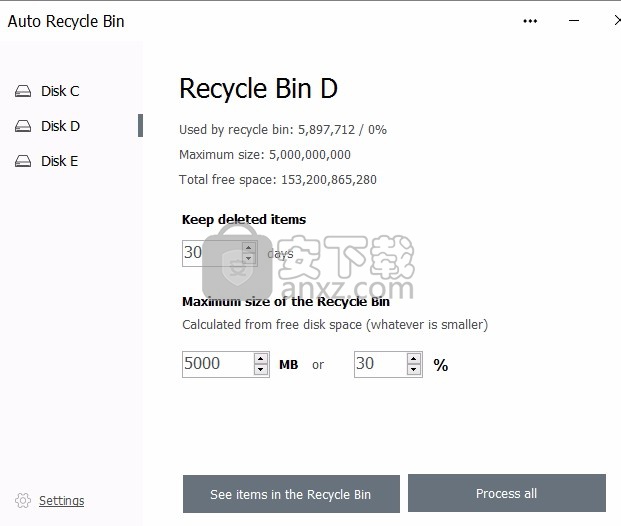 回收站自动清空软件(Auto Recycle Bin)