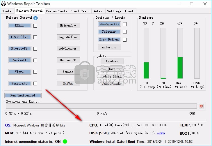 Windows Repair Toolbox(系统修理工具箱)