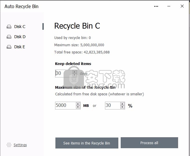 回收站自动清空软件(Auto Recycle Bin)