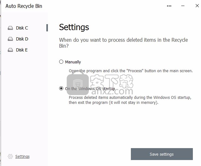 回收站自动清空软件(Auto Recycle Bin)