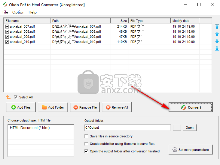 Okdo Pdf to Html Converter(pdf转html转换器)