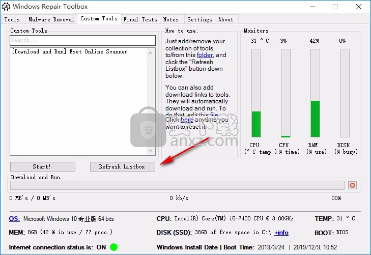 Windows Repair Toolbox(系统修理工具箱)