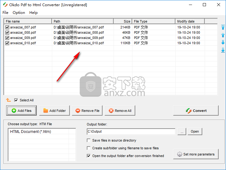 Okdo Pdf to Html Converter(pdf转html转换器)