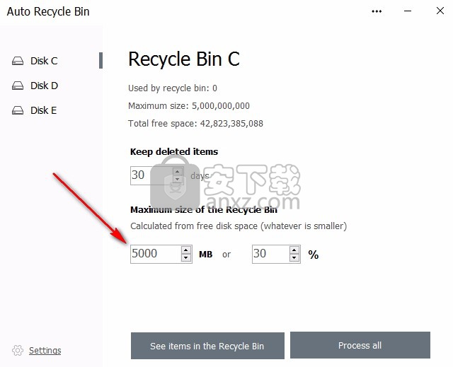 回收站自动清空软件(Auto Recycle Bin)