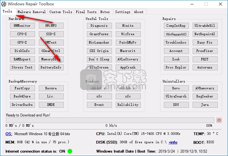 Windows Repair Toolbox(系统修理工具箱)