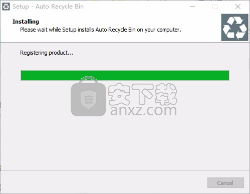 回收站自动清空软件(Auto Recycle Bin)