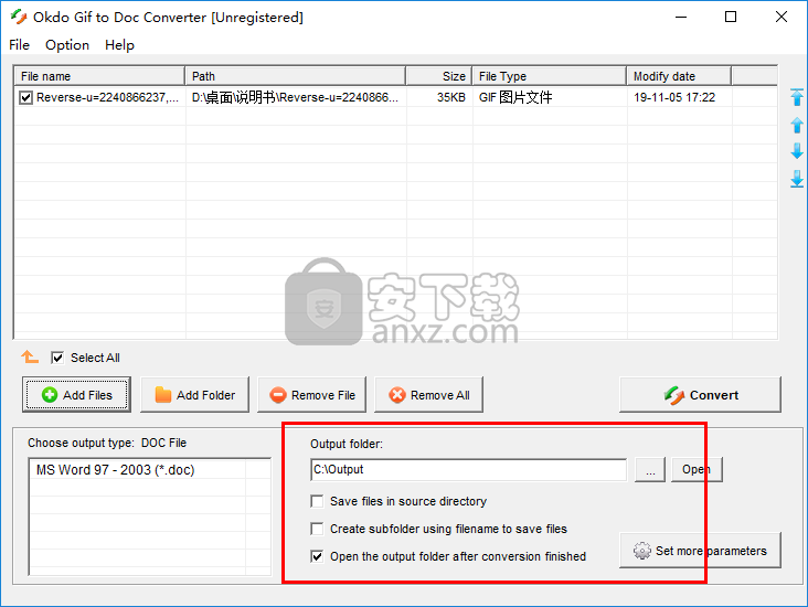 Okdo Gif to Doc Converter(图片转文档软件)
