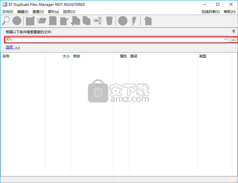 EF Duplicate Files Manager(重复文件查找工具)