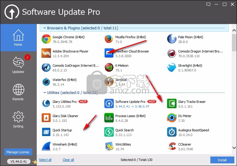 Glary Software Update Pro(软件更新管理工具)