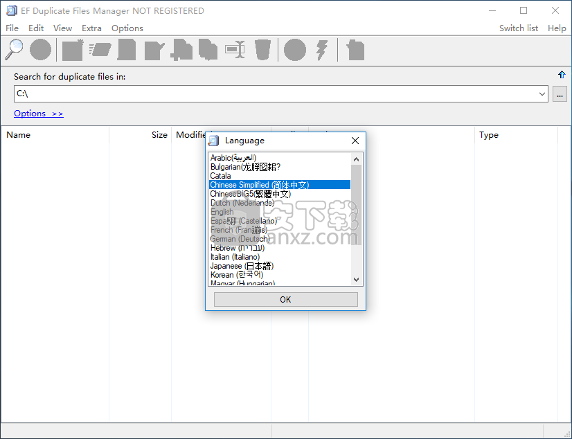 EF Duplicate Files Manager(重复文件查找工具)