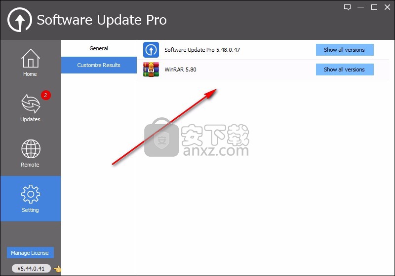 Glary Software Update Pro(软件更新管理工具)