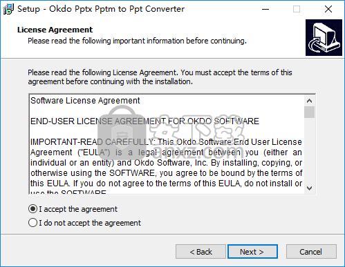 Okdo Pptx Pptm to Ppt Converter(ppt转换工具)