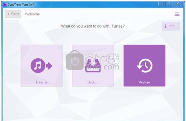 CopyTrans TuneSwift(iTunes数据同步备份)