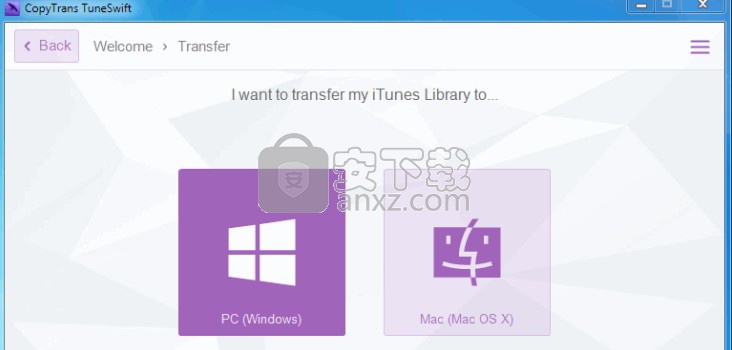 CopyTrans TuneSwift(iTunes数据同步备份)