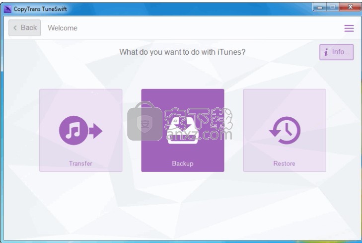CopyTrans TuneSwift(iTunes数据同步备份)