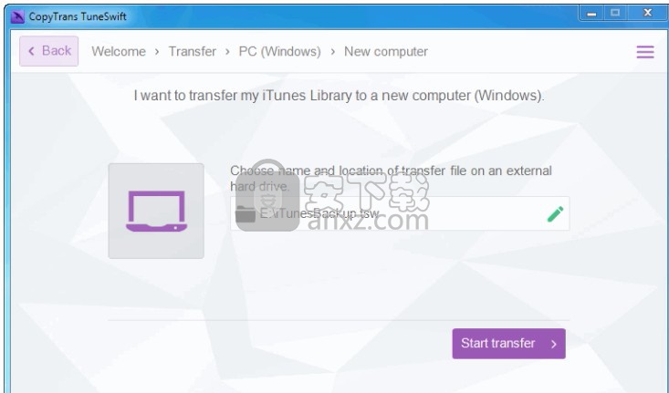 CopyTrans TuneSwift(iTunes数据同步备份)