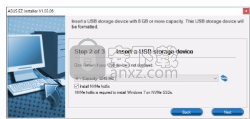 ASUS Easy Installer(系统镜像写入工具)