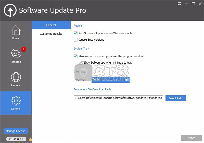 Glary Software Update Pro(软件更新管理工具)