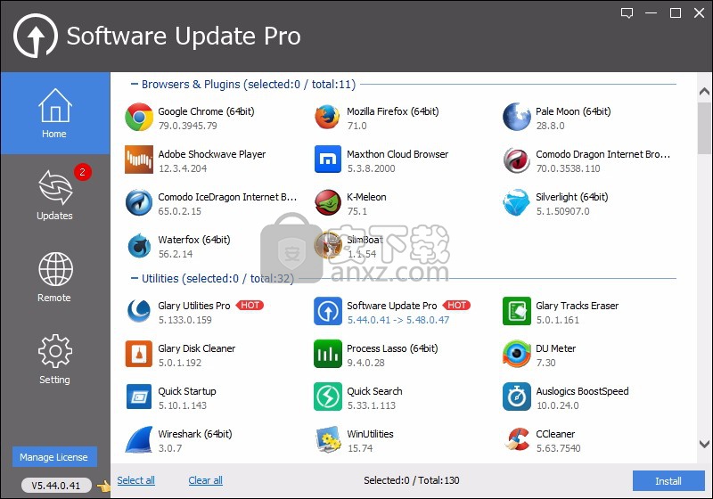 Glary Software Update Pro(软件更新管理工具)