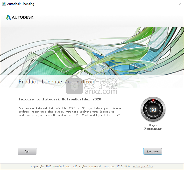 Autodesk MotionBuilder 2020(3D角色动画软件)