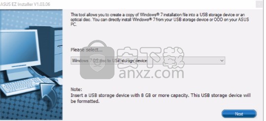 ASUS Easy Installer(系统镜像写入工具)